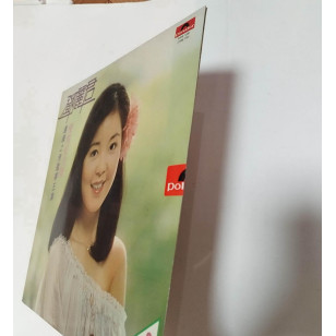 Teresa Teng 鄧麗君 愛情更美麗 島國之情歌第五集 1978 Hong Kong Pressing Vinyl LP NEW 全新 テレサ・テン ***READY TO SHIP from Hong Kong***